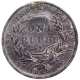 Silver One Rupee Coin of Victoria Queen of 1840.