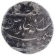 Silver One Rupee Coin of Kashmir Mint of Taimur Shah of Durrani Dynasty.