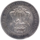 Silver Rupie Coin of Kaiser Wilhelm II of German East Africa.