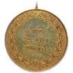 Gold Medal of Bhupal Singh of Udaipur (Mewar) State.