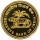 Gold Token of Platinum Jubilee of Reserve Bank of India.