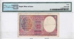 Two Rupee Bank Note of King George VI Signed by C D Deshmukh of 1943.