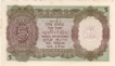 Five Rupees Bank Note of King George VI Signed By C D Deshmukh of 1944.