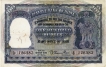 One Hundred Rupees Bank Note Signed by  B.Rama Rao of Bombay Circle.