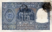 One Hundred Rupees Bank Note Signed by B.Rama Rao of Delhi Circle.