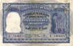 One Hundred Rupees Bank Note Signed by B.Rama Rao of Delhi Circle.