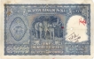 One Hundred Rupees Bank Note Signed by B.Rama Rao of Delhi Circle.