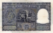 One Hundred Rupees Bank Note Signed by  B.Rama Rao of Bombay Circle.