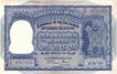 One Hundred Rupees Bank Note Signed by  B.Rama Rao of Delhi Circle.