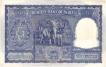 One Hundred Rupees Bank Note Signed by  B.Rama Rao of Delhi Circle.