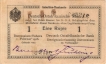 One Eine Rupie Banknote of German East Africa of 1916.