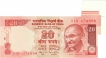 Error Twenty Rupees Bank Notes Signed by Raghuram G Rajan.