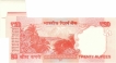 Error Twenty Rupees Bank Notes Signed by Raghuram G Rajan.