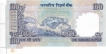 Error One Hundred Rupees Bank Note Signed By C Rangarajan.