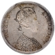 Error Silver One Rupee Coin of Victoria Queen of 1862.