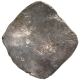 Punch Marked Silver Vimshatika  Coin of Magadha Janapada of Archaic Period.