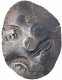 Very Rare Punch Marked Silver Karshapana Coin of Vatsa Janapada.