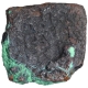 Extremely Rare Copper Square Coin of Agroha  Janapada of Punjab-Haryana Region.