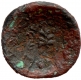 Extremely Rare Copper Coin of Agroha  Janapada of Punjab-Haryana Region.