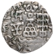 Silver Drachma Coin of Amoghbuti of Kuninda Dynasty.