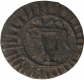 Very Rare Potin Coin of Pallavas of Kanchi.