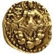 Gold Dinar Coin of Chandragupta II of Gupta Dynasty of Archer type.