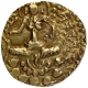 Gold Dinar Coin of Kumaragupta III of Gupta Dynasty of Archer type.