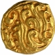 Gold Gajapati Pagoda Coin of Western Ganga Dynasty.