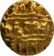 Gold Varaha Coin of Aravidu Dynasty of Vijayanagara Empire.