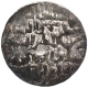 Silver Tanka Coin of Ghiyath ud din I'wad of Bengal Sultanate.