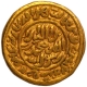 Gold Heavy Dinar Coin of Satgaon Mint of Bengal Sultanate.