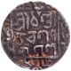 Extremely Rare Silver Tanka Coin of Danujamarddana Deva of Pandunagar Mint of Bengal Sultanate.