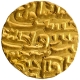 Extremely Rare Gold Tanka Coin of Ala ud din Husain Shah of Bengal Sultanate.