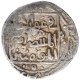 Silver Tanka  Coin of Jalalat ud din Radiyya of Delhi Sultanate.