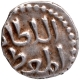 Very Rare Silver One Twelth Tanka Coin of Nasir ud din Mahmud of Delhi Sultanate.