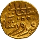 Gold Tanka Coin of Firuz Shah Tughluq of Tughluq Dynasty of Delhi Sultanate.