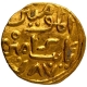 Gold Tanka Coin of Firuz Shah Tughluq of Tughluq Dynasty of Delhi Sultanate.