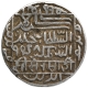 Silver One Rupee Coin of Sher Shah Suri of Pandua Mint of Suri Dynasty of Delhi Sultanate.