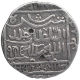 Silver One Rupee Coin of Sher Shah Suri of Shergarh Mint of Delhi Sultanate.