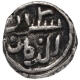 Silver Twelve Gani or One Sixth Tanka Coin of Jalal ud din Ahsan Shah of Madura Sultanate.