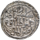 Extremely Rare Silver Half Tanka Coin of Ala ud din Mahmud Shah I  of Hadrat Shadiabad Mint of Malwa Sultanate.