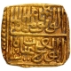 Very Rare Gold  Square Tanka Coin of Ghiyath Shah of Malwa Sultanate.