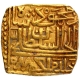 Very Rare Gold  Square Tanka Coin of Ghiyath Shah of Malwa Sultanate.