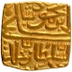 Gold Square Tanka Coin of Ghiyath Shah of Malwa Sultanate.