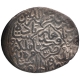 Silver Shahrukhi Coin of Babur of Qandahar Mint.