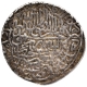 Silver Mithqal Coin of Humayun of Kabul Mint