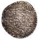 Silver Mithqal Coin of Humayun of Kabul Mint