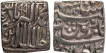 Silver Square One Rupee Coins of Akbar of Bang & Bangala Mint.