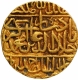 Very Rare Gold Mohur Coin of Akbar of Ahmadabad Dar ul Sultana Mint.