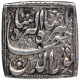 Very Rare Silver Square Rupee Coin of Jahangir of Agra Mint.